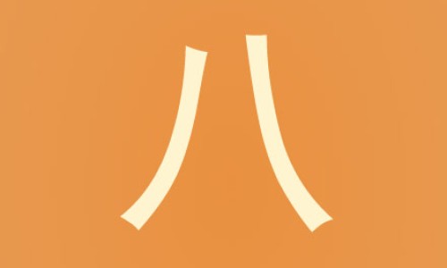 用力打了宝宝屁股之后大便次数变多了怎么办-用力打宝宝屁股会影响到泌尿系统吗,中国用力打了宝宝屁股网站