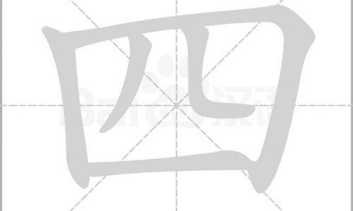 用力打宝宝屁股会影响到泌尿系统吗-用力打了宝宝屁股之后大便次数变多了怎么办-用力打宝宝屁股会影响到泌尿系统吗,中国用力打了宝宝屁股网站